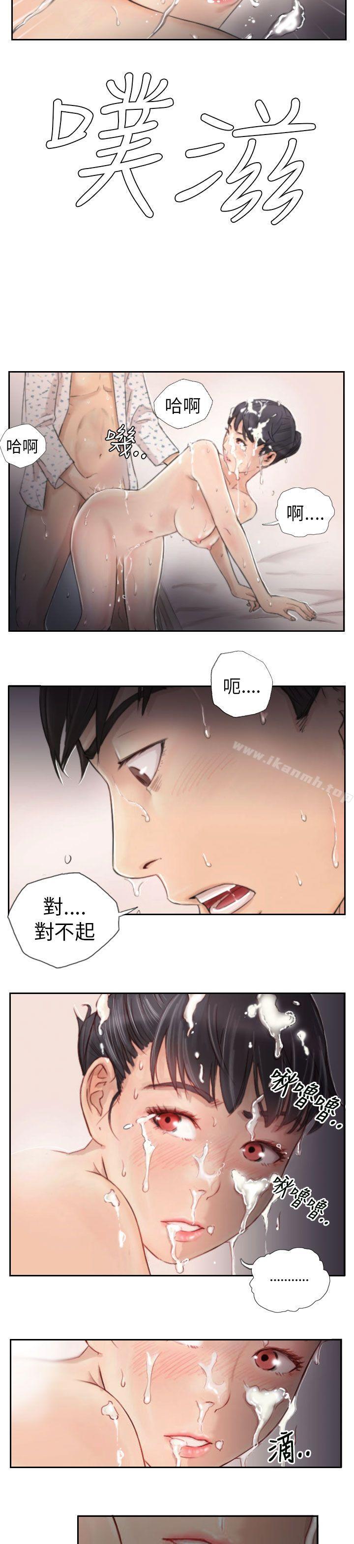 韩国漫画NEW-FACE韩漫_NEW-FACE-第3话在线免费阅读-韩国漫画-第21张图片