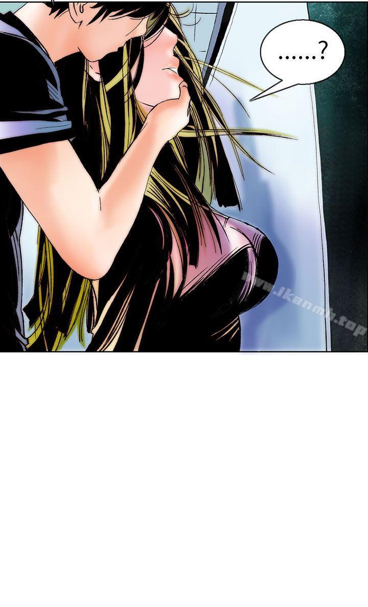 韩国漫画秘密Story(完结)韩漫_秘密Story(完结)-认识的姐姐(8)在线免费阅读-韩国漫画-第16张图片