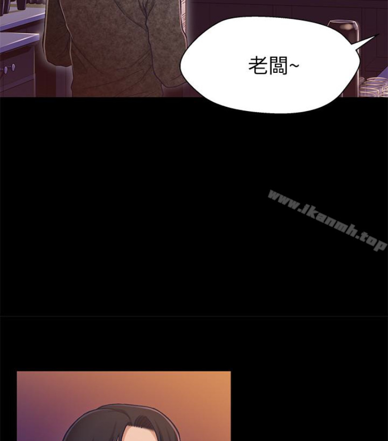 韩国漫画兄妹关系韩漫_兄妹关系-第九话-跟我去喝一杯，好吗？在线免费阅读-韩国漫画-第30张图片