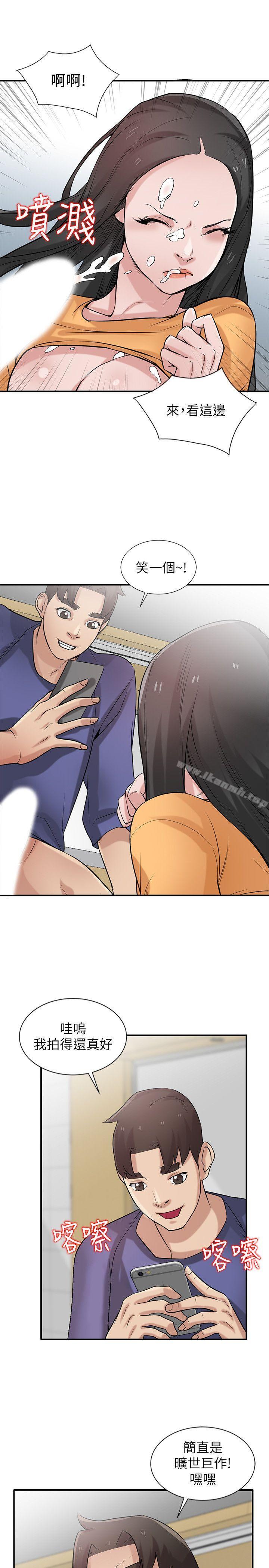 韩国漫画驯服小姨子韩漫_驯服小姨子-第23话-姐夫，拜托你住手在线免费阅读-韩国漫画-第6张图片