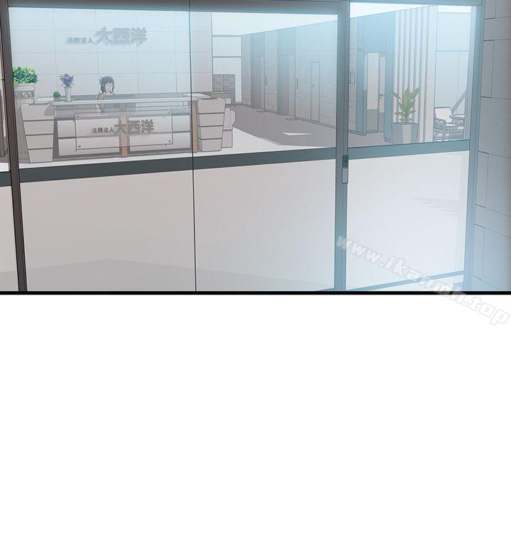 韩国漫画弱点韩漫_弱点-第11话---拯救陷入恐慌的刘世琳在线免费阅读-韩国漫画-第16张图片