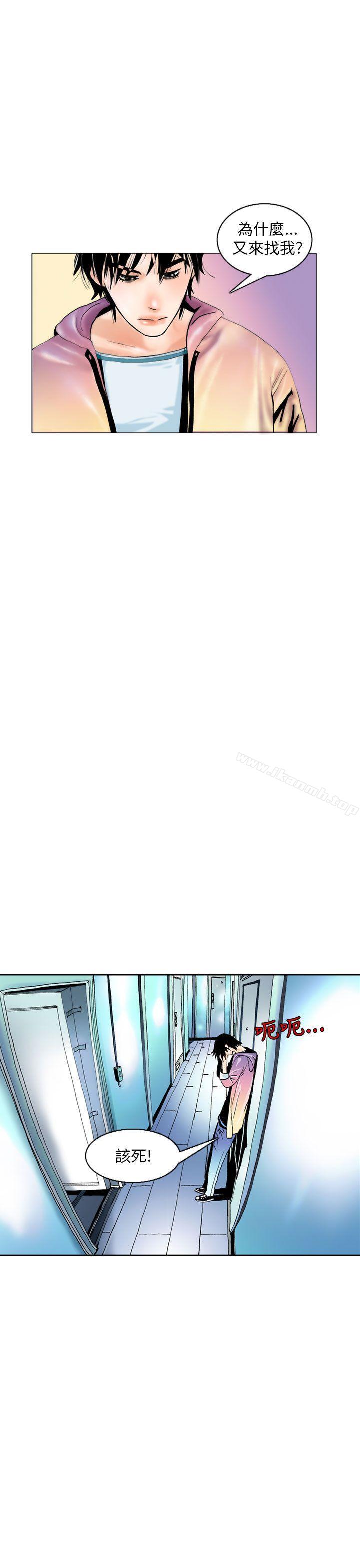 韩国漫画秘密Story(完结)韩漫_秘密Story(完结)-认识的姐姐(2)在线免费阅读-韩国漫画-第16张图片