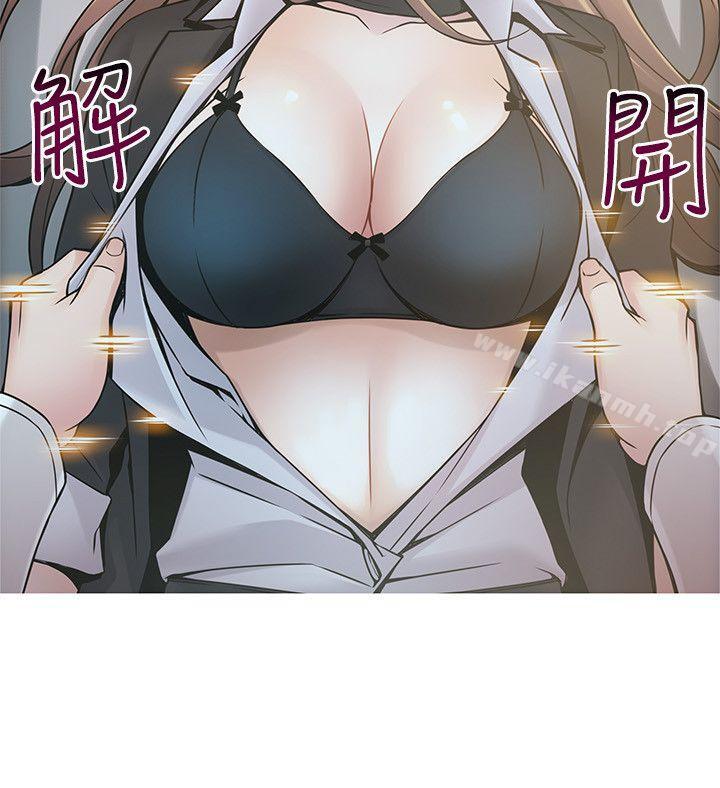 韩国漫画弱点韩漫_弱点-第17话-重新拿出神秘萤幕在线免费阅读-韩国漫画-第10张图片