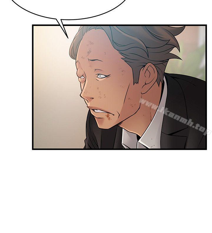 韩国漫画弱点韩漫_弱点-第34话-掠食者的猎女法则在线免费阅读-韩国漫画-第14张图片