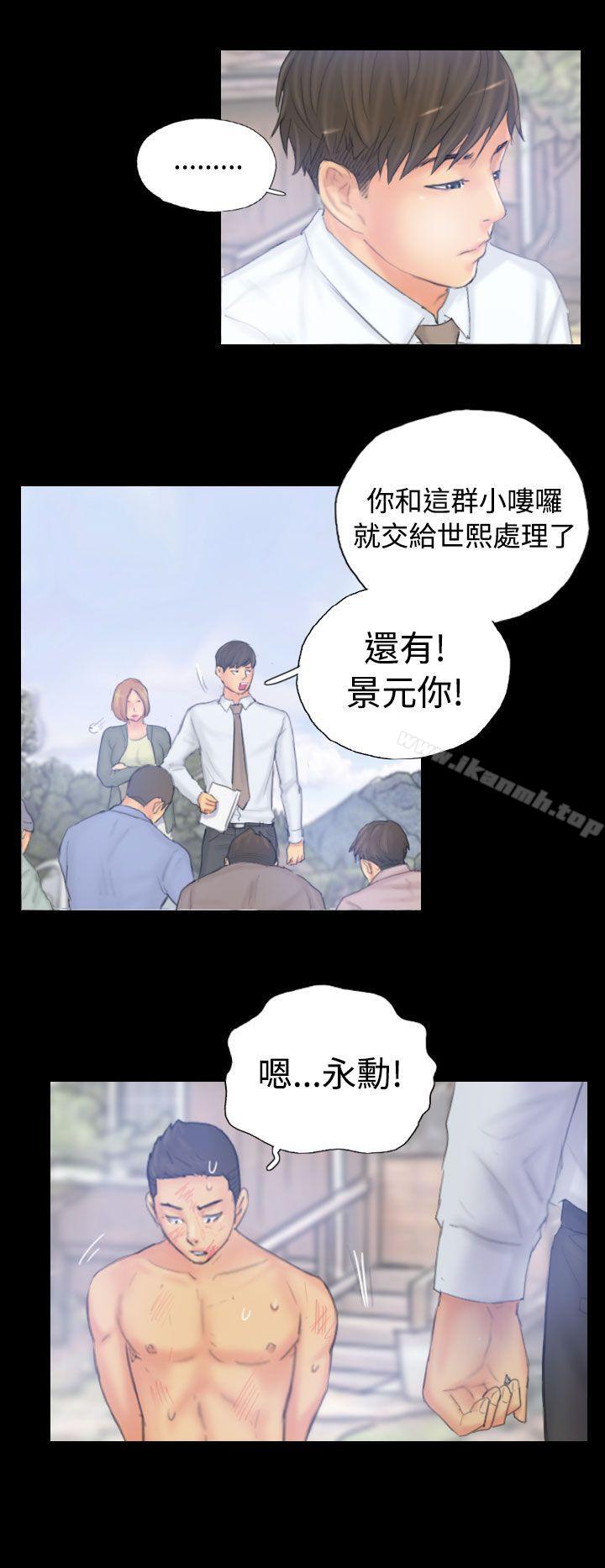 韩国漫画NEW-FACE韩漫_NEW-FACE-第39话在线免费阅读-韩国漫画-第10张图片