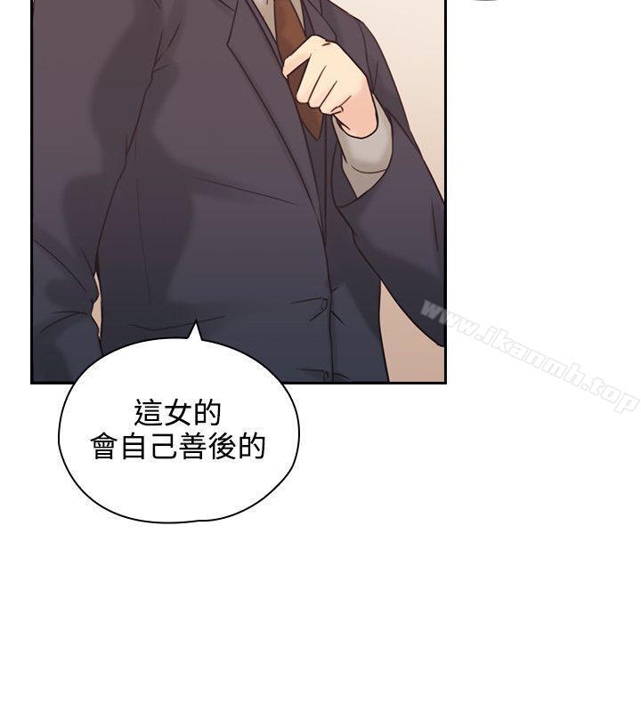 韩国漫画老师,好久不见韩漫_老师,好久不见-第5话在线免费阅读-韩国漫画-第33张图片