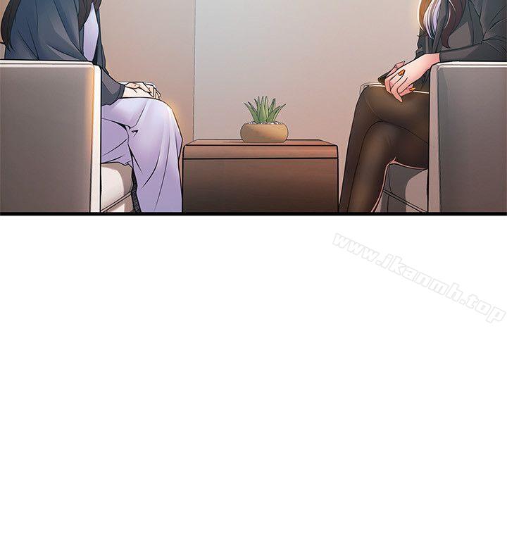 韩国漫画弱点韩漫_弱点-第18话-「卖淫界教父」崔社长在线免费阅读-韩国漫画-第12张图片