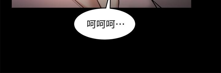 韩国漫画教授，你还等什么韩漫_教授，你还等什么-第28话-完事后的诱人提议在线免费阅读-韩国漫画-第28张图片
