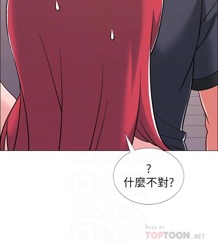 韩国漫画入伍倒数中韩漫_入伍倒数中-第32话-连被硬上都很享受的佳晴在线免费阅读-韩国漫画-第14张图片