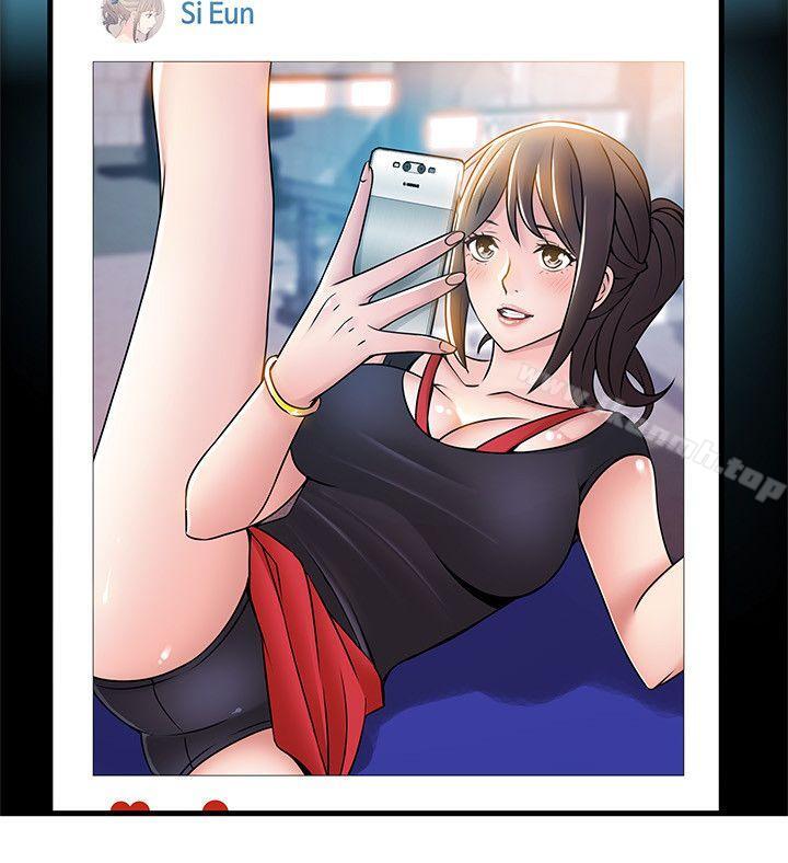 韩国漫画弱点韩漫_弱点-第21话-东振…只做一次够吗?在线免费阅读-韩国漫画-第6张图片