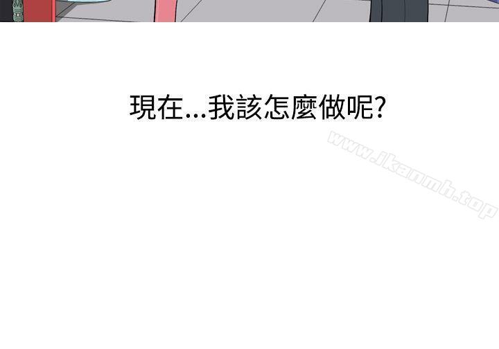 韩国漫画美人花坊(完结)韩漫_美人花坊(完结)-第4话在线免费阅读-韩国漫画-第18张图片