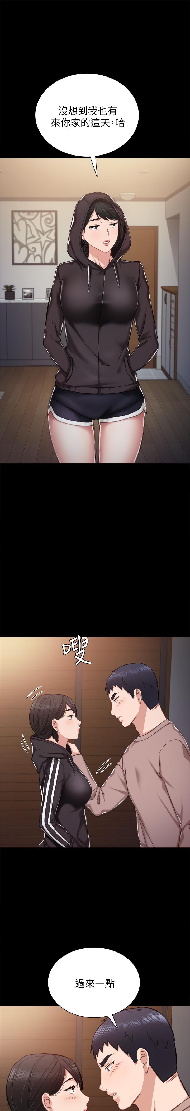 韩国漫画实习老师韩漫_实习老师-第33话-年纪轻轻就懂得享受在线免费阅读-韩国漫画-第24张图片