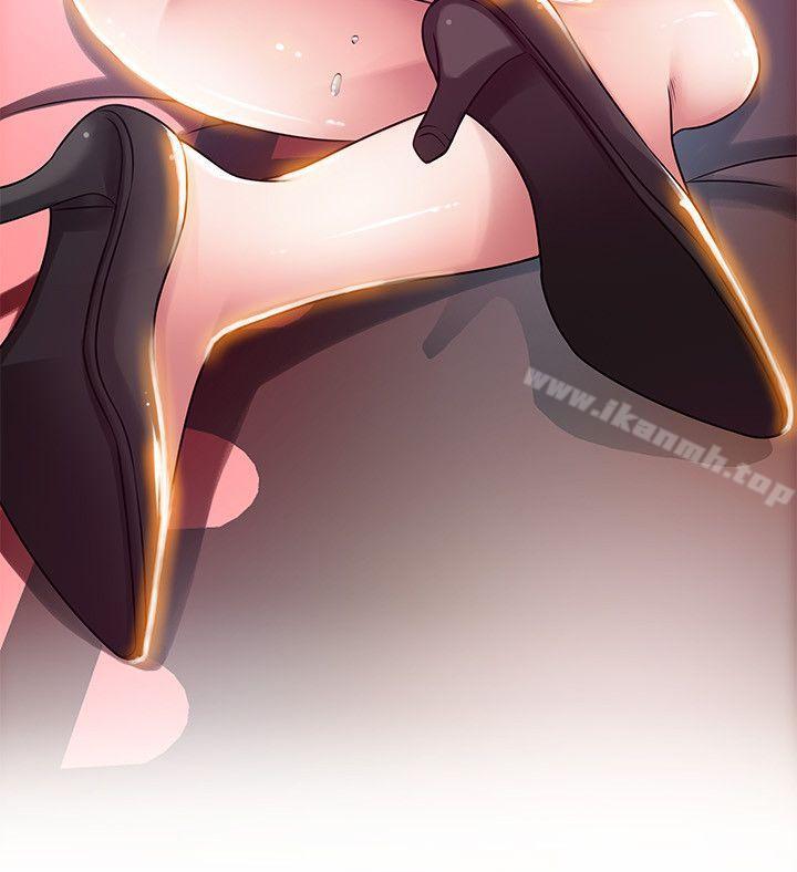 韩国漫画弱点韩漫_弱点-第32话-刘世琳，妳少看不起人了在线免费阅读-韩国漫画-第27张图片