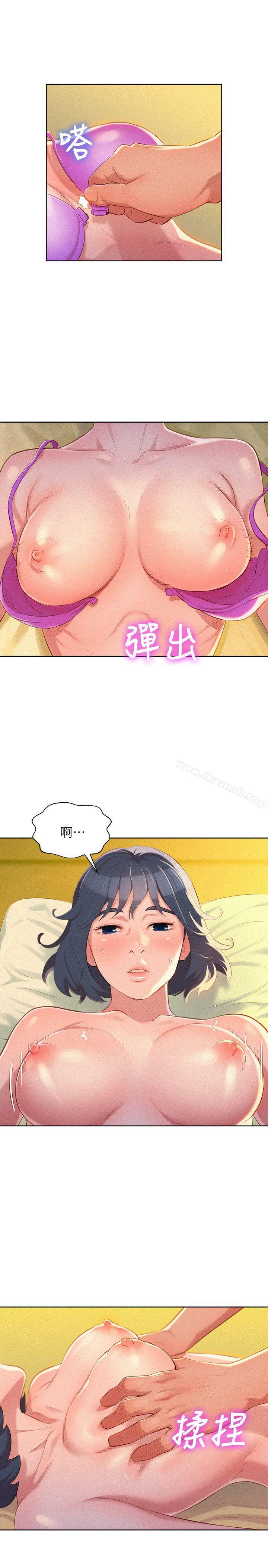 韩国漫画漂亮干姐姐韩漫_漂亮干姐姐-第27话-口嫌体正直的多熙姐在线免费阅读-韩国漫画-第24张图片