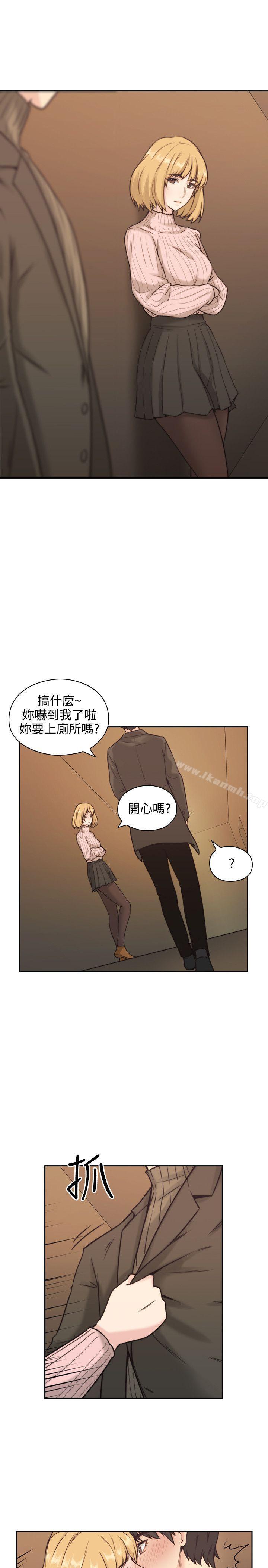 韩国漫画老师,好久不见韩漫_老师,好久不见-第2话在线免费阅读-韩国漫画-第15张图片