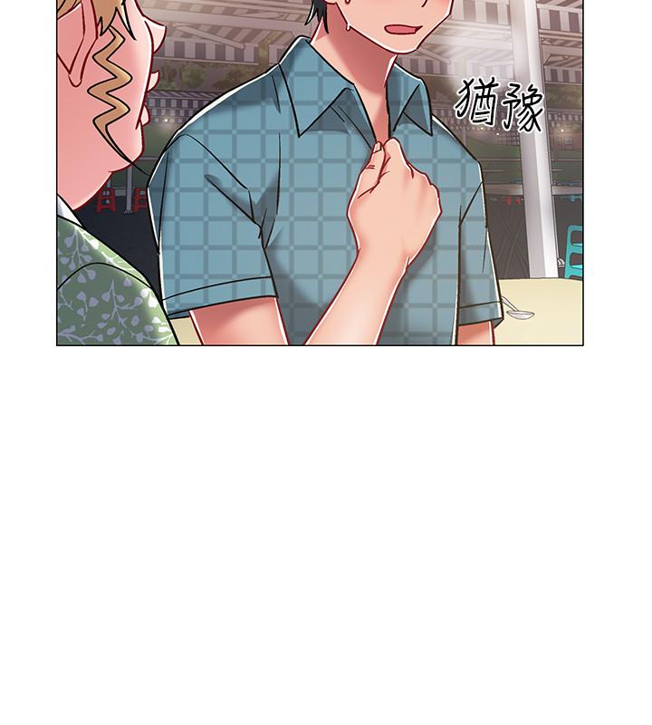 韩国漫画入伍倒数中韩漫_入伍倒数中-第11话-佳雯身边色迷迷的视线在线免费阅读-韩国漫画-第35张图片