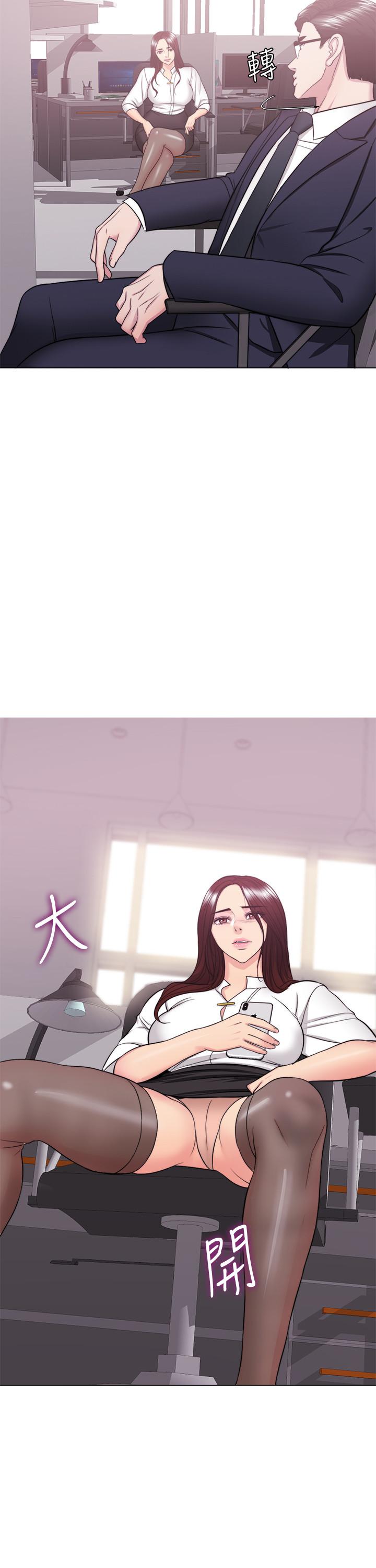 韩国漫画湿身游泳课韩漫_湿身游泳课-第34话-令人难堪的话在线免费阅读-韩国漫画-第21张图片