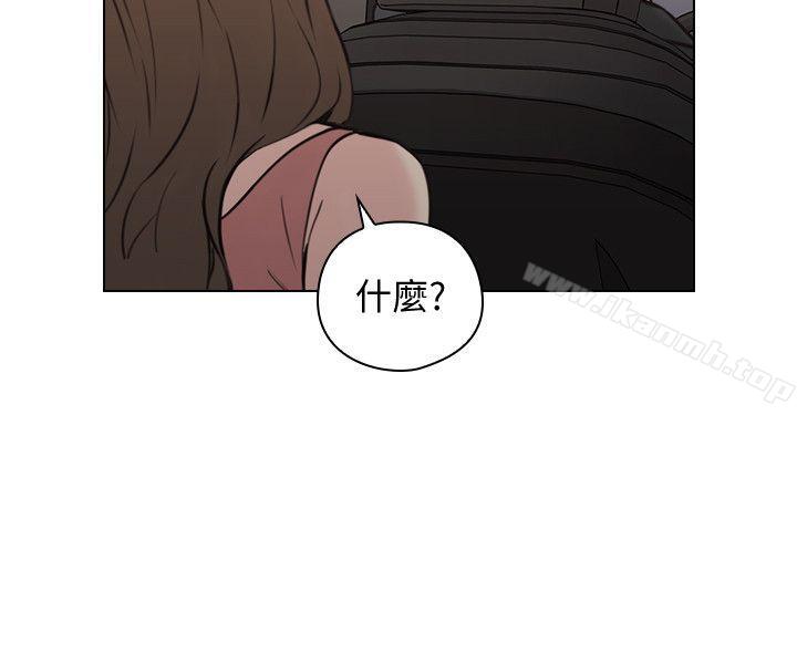 韩国漫画老师,好久不见韩漫_老师,好久不见-第59话-想跟我玩一下吗?在线免费阅读-韩国漫画-第24张图片