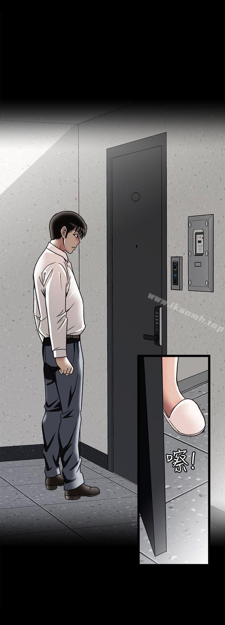 韩国漫画别人的老婆韩漫_别人的老婆-第25话-断掉的理智线在线免费阅读-韩国漫画-第20张图片