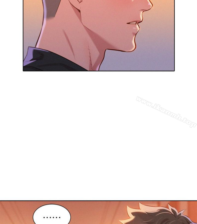 韩国漫画漂亮干姐姐韩漫_漂亮干姐姐-第58话-志豪，我们是什么关系?在线免费阅读-韩国漫画-第42张图片