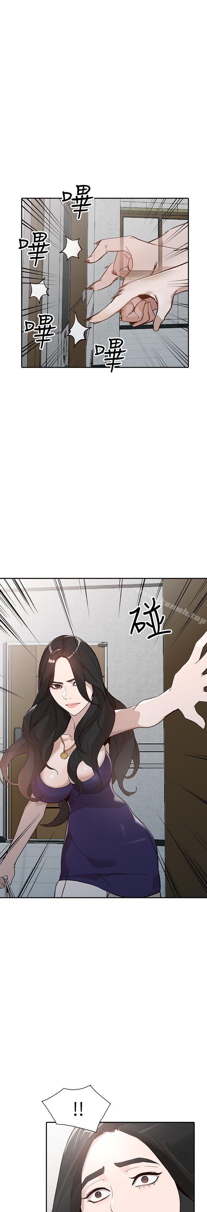 韩国漫画人妻姐姐韩漫_人妻姐姐-第25话-在没有人的楼梯间在线免费阅读-韩国漫画-第35张图片