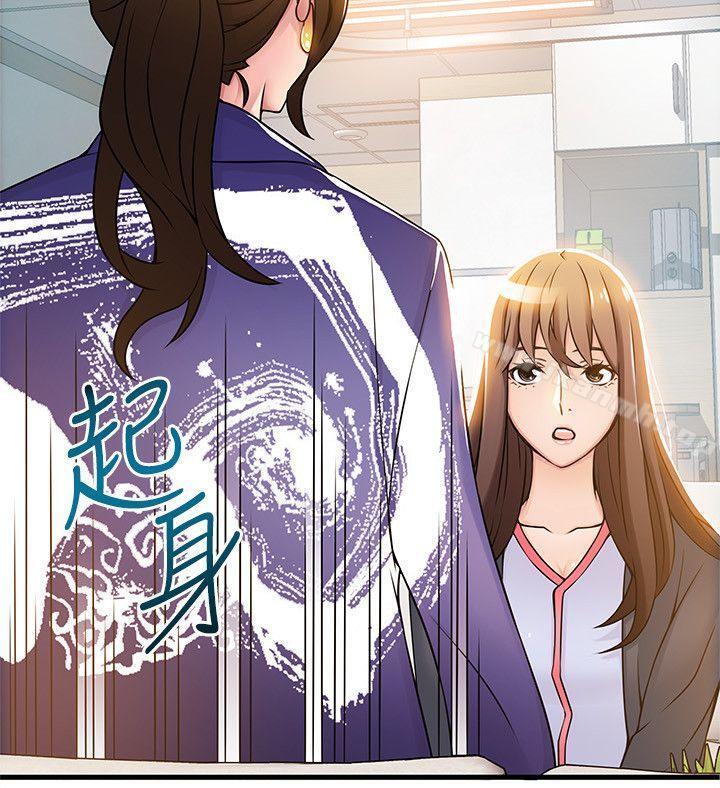 韩国漫画弱点韩漫_弱点-第16话-陷入魔掌的世琳跟诗恩在线免费阅读-韩国漫画-第4张图片