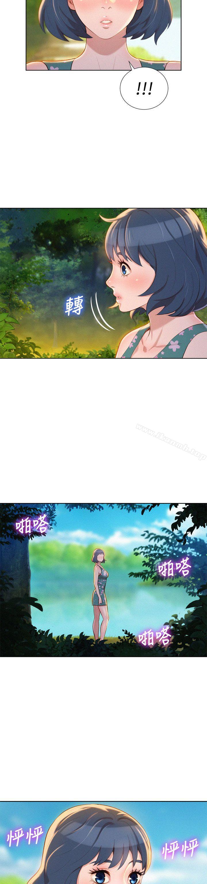 韩国漫画漂亮干姐姐韩漫_漂亮干姐姐-第19话---姐姐，妳不让我进去喝杯水吗?在线免费阅读-韩国漫画-第2张图片