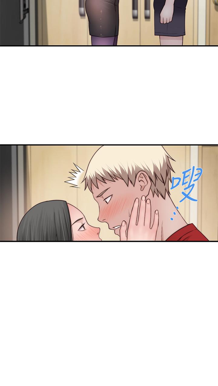 韩国漫画我们的特殊关系韩漫_我们的特殊关系-第60话-看来得惩罚你一下在线免费阅读-韩国漫画-第33张图片