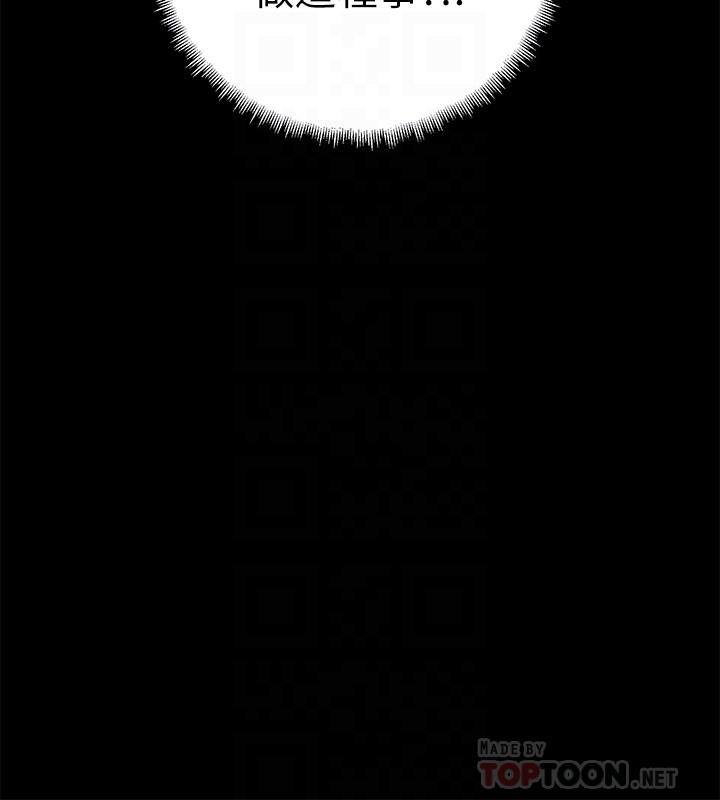 韩国漫画入伍倒数中韩漫_入伍倒数中-第34话-那天越来越火热的气氛在线免费阅读-韩国漫画-第18张图片