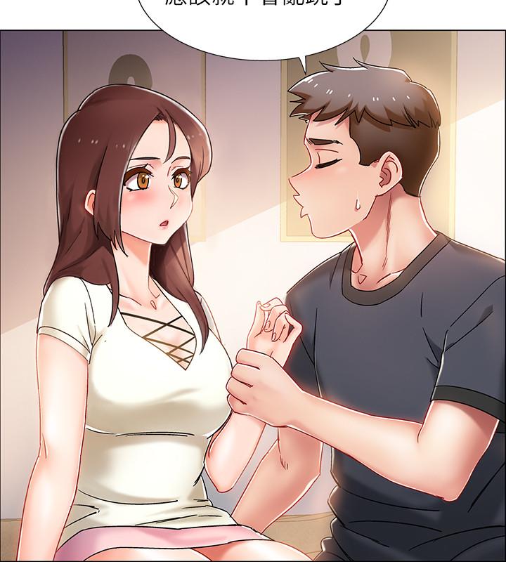 韩国漫画入伍倒数中韩漫_入伍倒数中-第2话-突然降临的大好机会在线免费阅读-韩国漫画-第21张图片