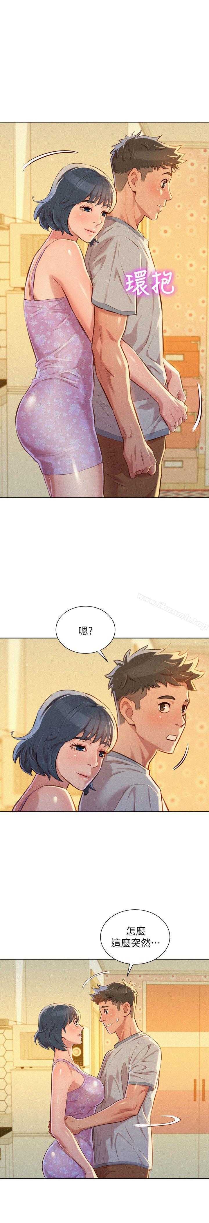 韩国漫画漂亮干姐姐韩漫_漂亮干姐姐-第49话-在意慧美姐的志豪在线免费阅读-韩国漫画-第24张图片