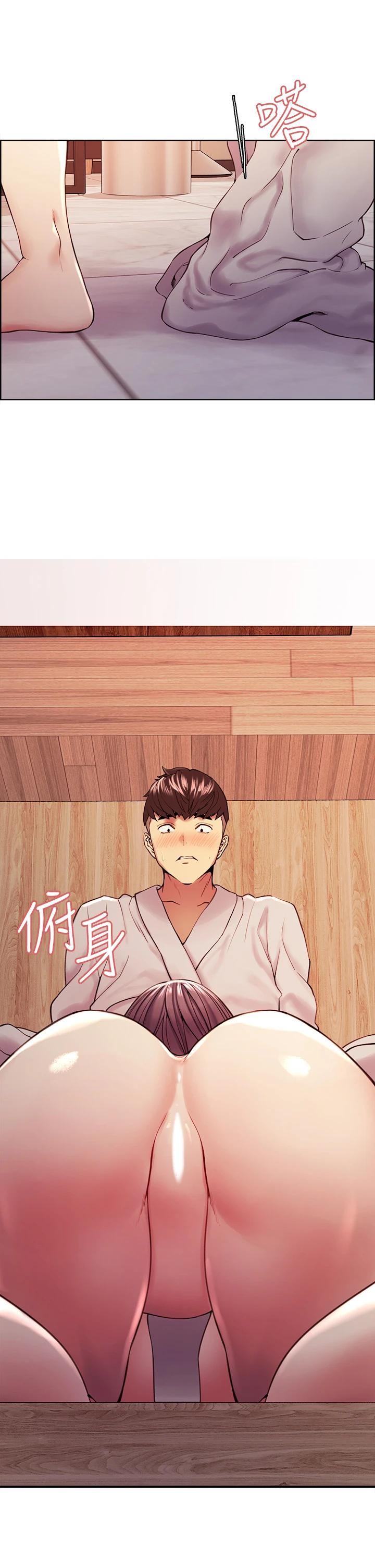 韩国漫画室友招募中韩漫_室友招募中-第59话-含著老头懒趴的女人在线免费阅读-韩国漫画-第13张图片