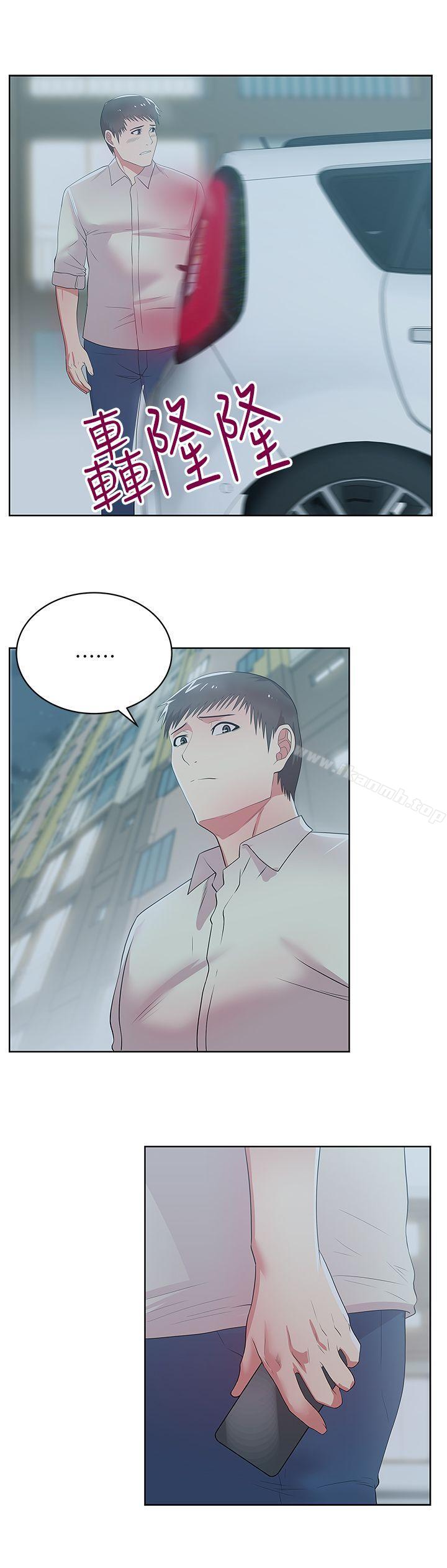 韩国漫画老婆的闺蜜韩漫_老婆的闺蜜-第26话-代表，我来帮你洗身体在线免费阅读-韩国漫画-第2张图片