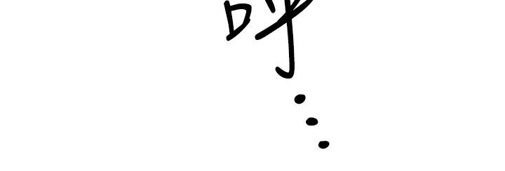 韩国漫画入伍倒数中韩漫_入伍倒数中-第2话-突然降临的大好机会在线免费阅读-韩国漫画-第45张图片