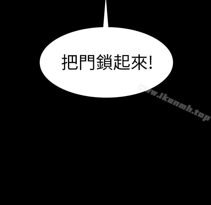 韩国漫画退货女友韩漫_退货女友-第9话-到处游荡寻找小昱的恩雅在线免费阅读-韩国漫画-第3张图片