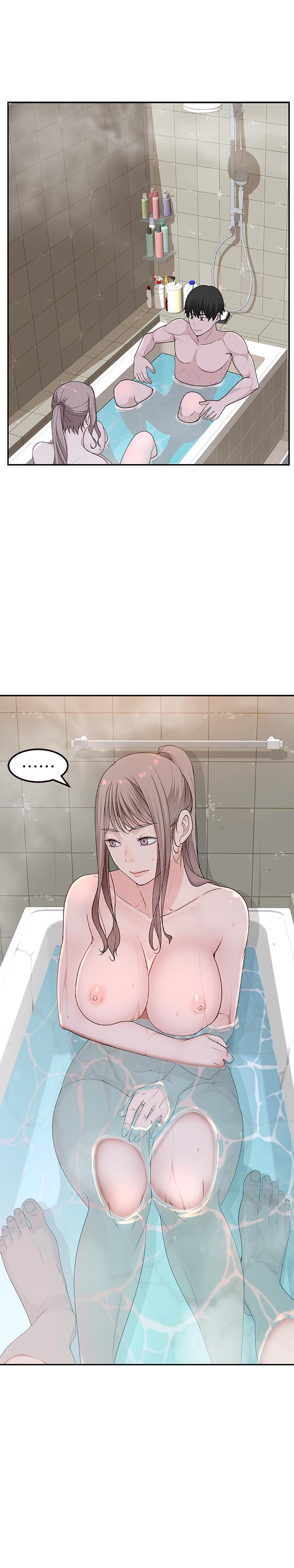 韩国漫画我们的特殊关系韩漫_我们的特殊关系-第7话-你干嘛突然推我啊在线免费阅读-韩国漫画-第24张图片