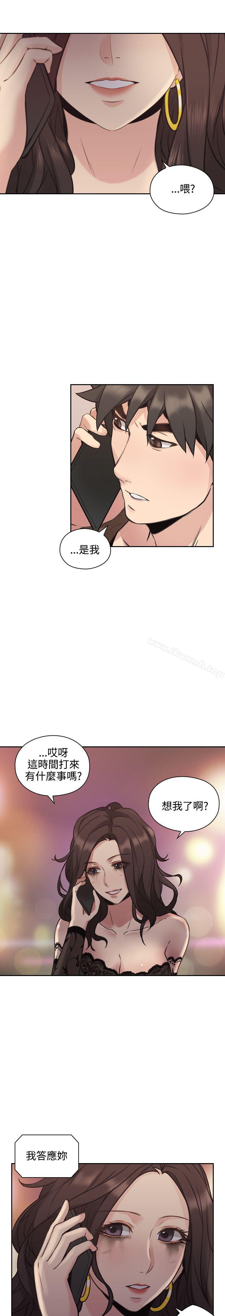 韩国漫画老师,好久不见韩漫_老师,好久不见-第13话在线免费阅读-韩国漫画-第34张图片