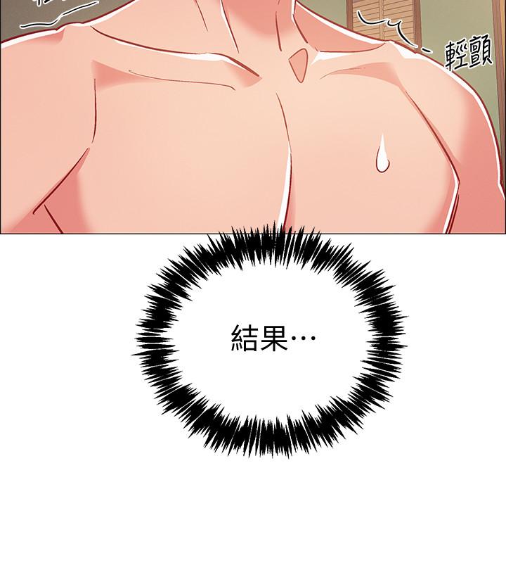 韩国漫画入伍倒数中韩漫_入伍倒数中-第28话-边亲边插犯规啦在线免费阅读-韩国漫画-第37张图片