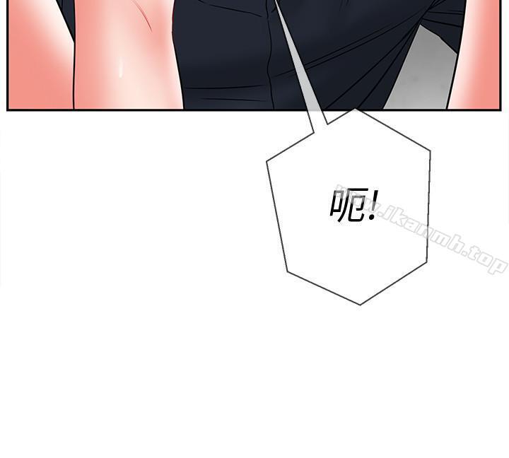 韩国漫画坏老师韩漫_坏老师-第10话-绑架事迹败露在线免费阅读-韩国漫画-第23张图片