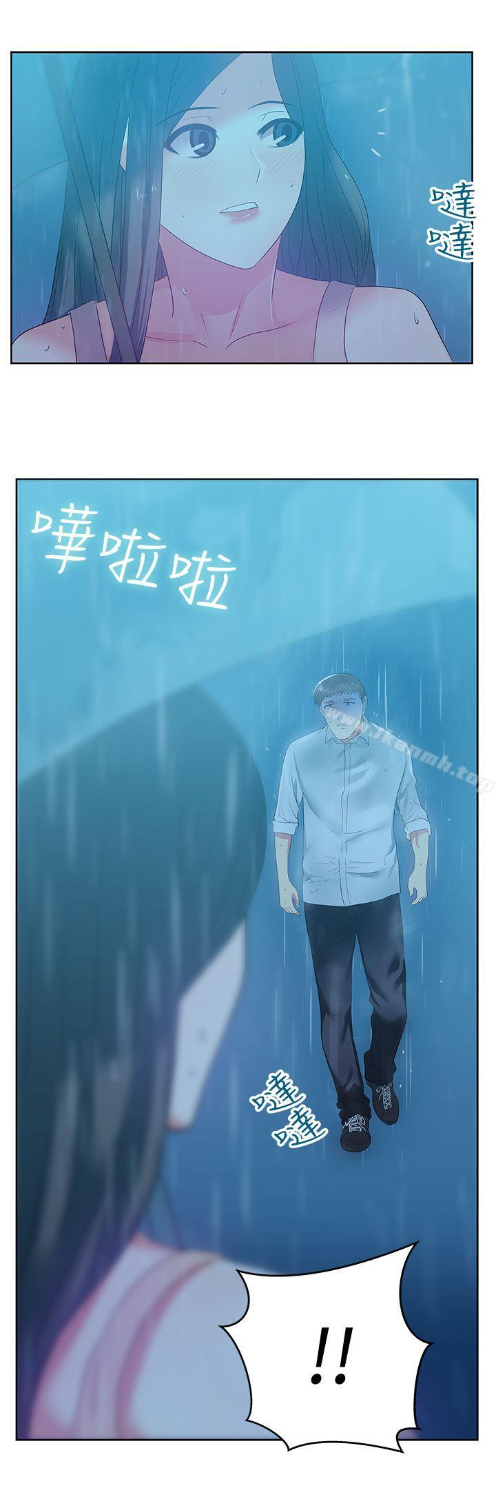 韩国漫画老婆的闺蜜韩漫_老婆的闺蜜-第21话-身体的安慰在线免费阅读-韩国漫画-第13张图片