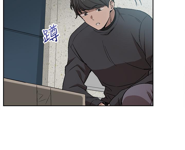 韩国漫画深夜噪音韩漫_深夜噪音-第1话-从楼上传来的呻吟声在线免费阅读-韩国漫画-第23张图片
