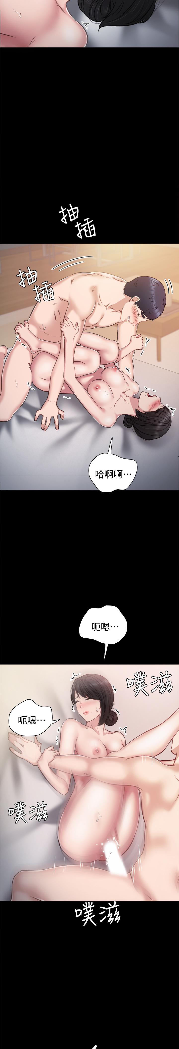韩国漫画实习老师韩漫_实习老师-第34话-在床上很听话在线免费阅读-韩国漫画-第23张图片