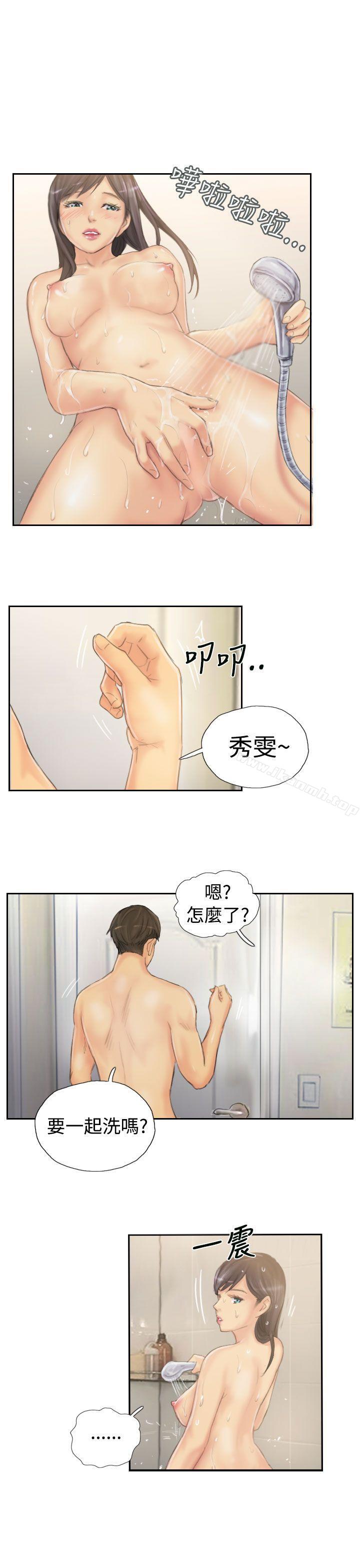 韩国漫画NEW-FACE韩漫_NEW-FACE-第39话在线免费阅读-韩国漫画-第21张图片