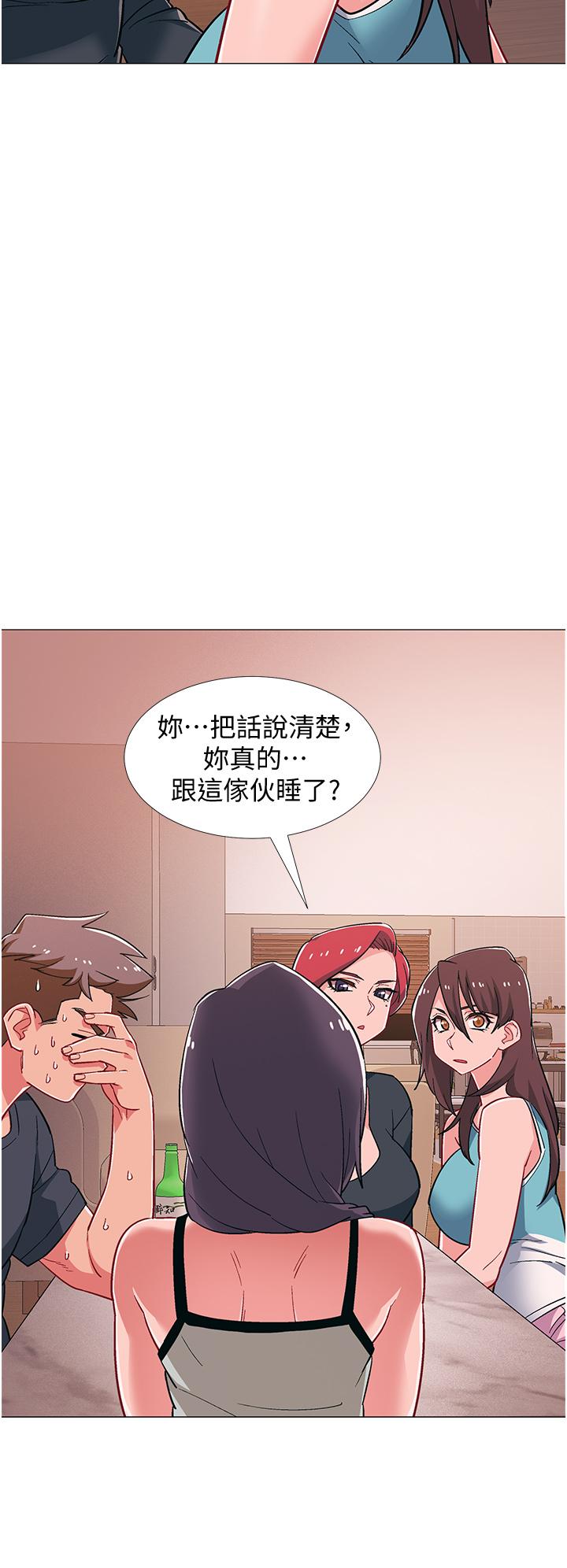 韩国漫画入伍倒数中韩漫_入伍倒数中-第48话-最终话-离别的时刻在线免费阅读-韩国漫画-第2张图片