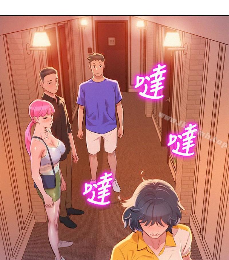 韩国漫画漂亮干姐姐韩漫_漂亮干姐姐-第58话-志豪，我们是什么关系?在线免费阅读-韩国漫画-第37张图片