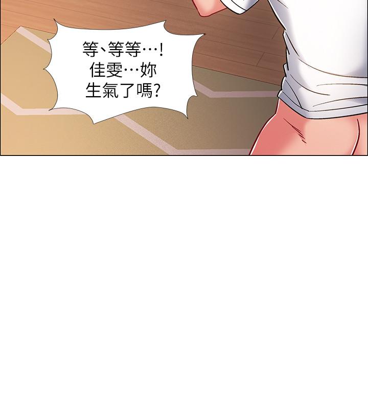 韩国漫画入伍倒数中韩漫_入伍倒数中-第19话-身体越发燥热的佳雯在线免费阅读-韩国漫画-第37张图片