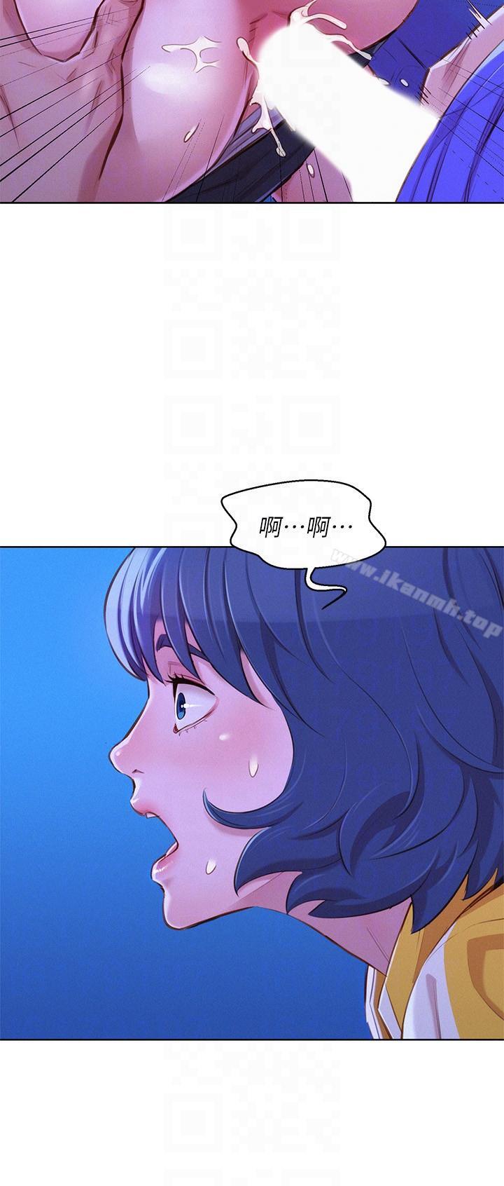 韩国漫画漂亮干姐姐韩漫_漂亮干姐姐-第53话-在人群中高潮在线免费阅读-韩国漫画-第7张图片