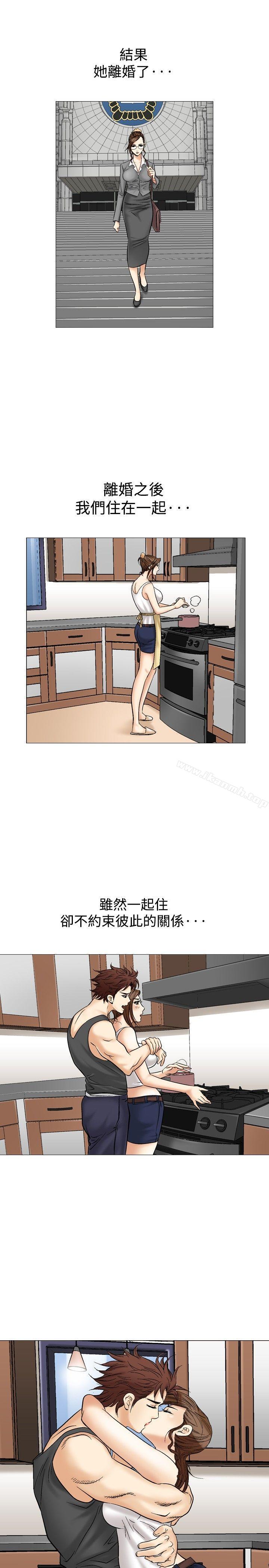 韩国漫画他的女人(完结)韩漫_他的女人(完结)-第36话在线免费阅读-韩国漫画-第20张图片