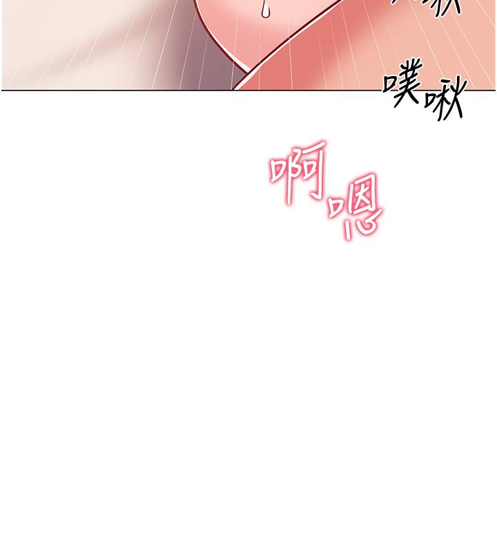 韩国漫画入伍倒数中韩漫_入伍倒数中-第40话-好舒服，快放进来在线免费阅读-韩国漫画-第31张图片