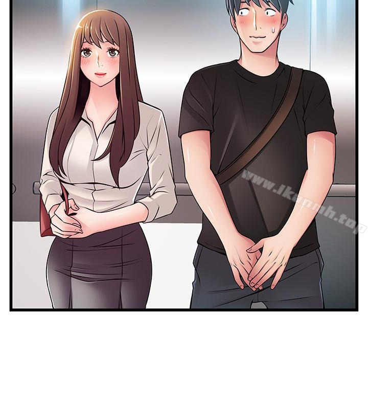 韩国漫画弱点韩漫_弱点-第53话-望著东振的三个女人在线免费阅读-韩国漫画-第12张图片